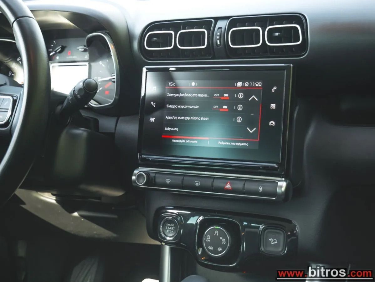 Μεταχειρισμένο Citroen C3 Aircross 2017-2021: Όλα όσα πρέπει να γνωρίζετε